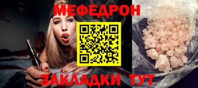 стаф Будённовск