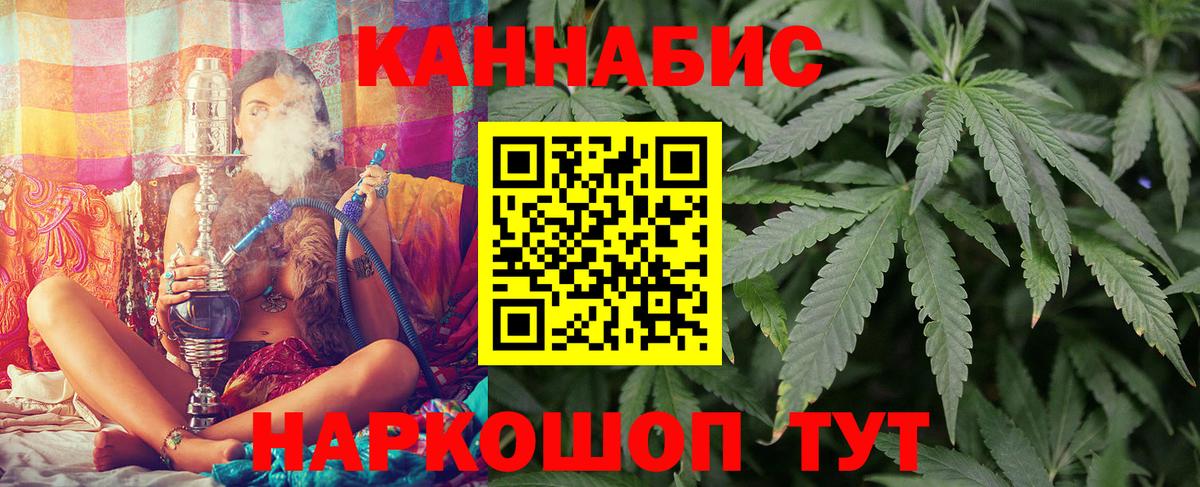  COCAIN Бийск